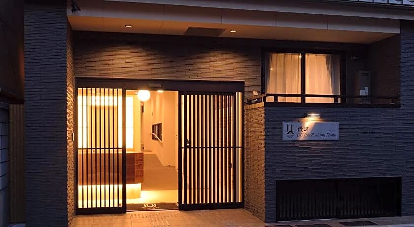 UU Inn Kyoto
