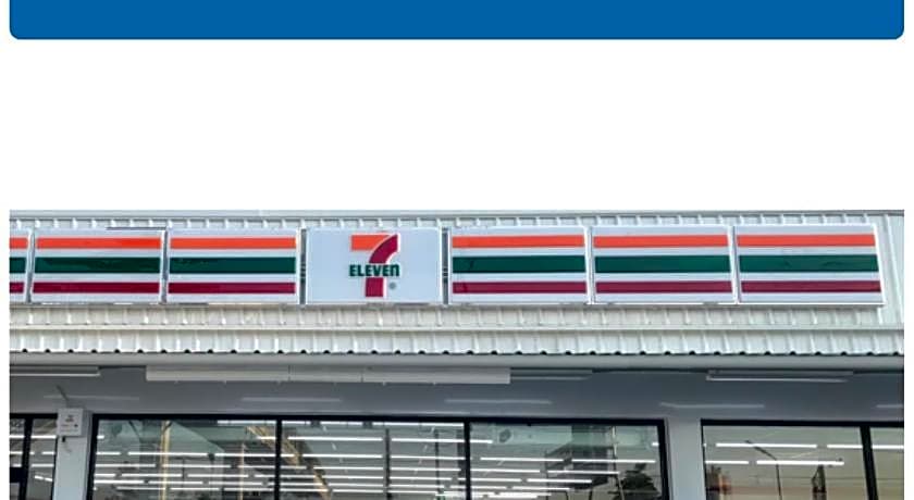 Nang Ta Yon @ Ban Thap Chang Hostel