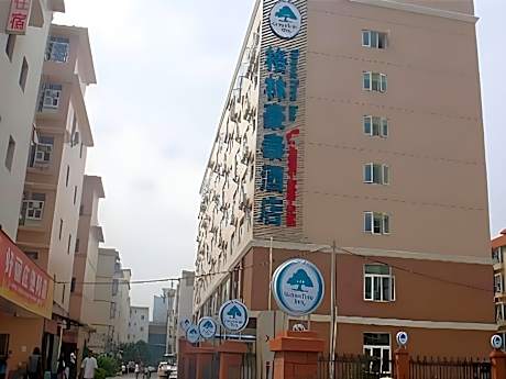 Greentree Inn Nanning Langdong Hotel