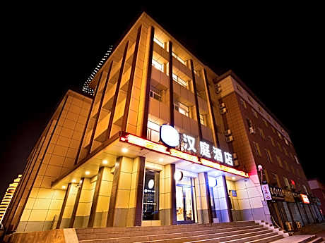 Hanting Hotel Chuangchun Renmin Da Street Northeast Normal University