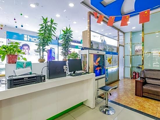 7 Days Inn Beijing Qinghe Xiaoyingqiao Metro Station