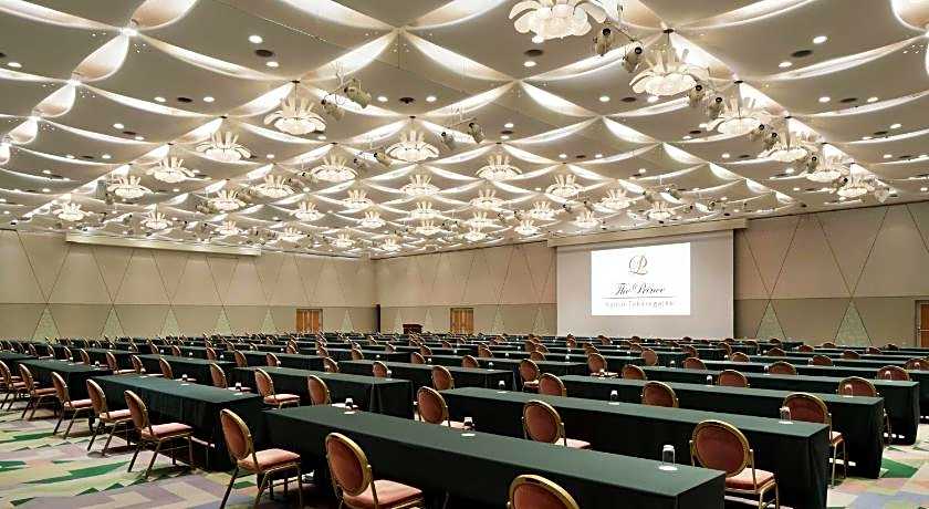 The Prince Kyoto Takaragaike, Autograph Collection