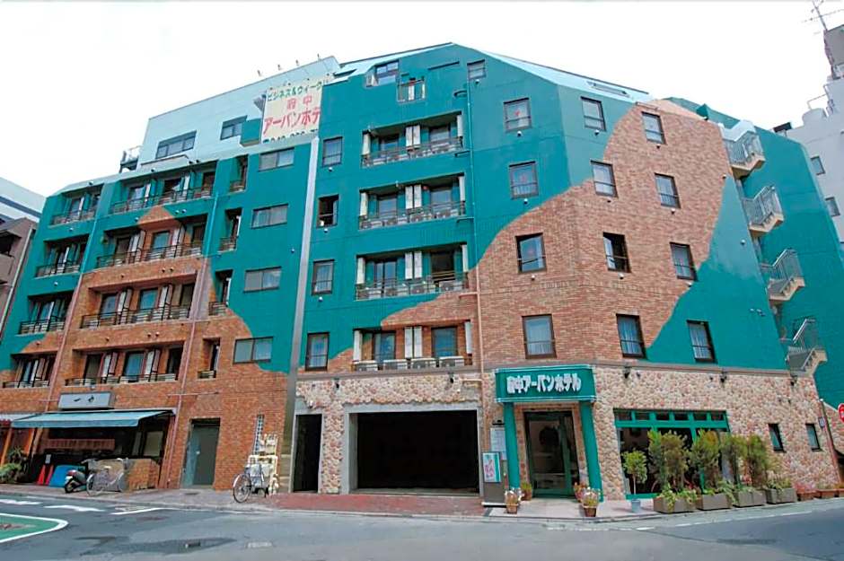 Fuchu Urban Hotel Main