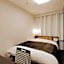 APA Hotel Kokura Eki Shinkansenguchi