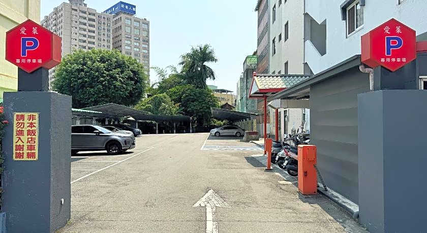 Ai-Lai Fashion Hotel