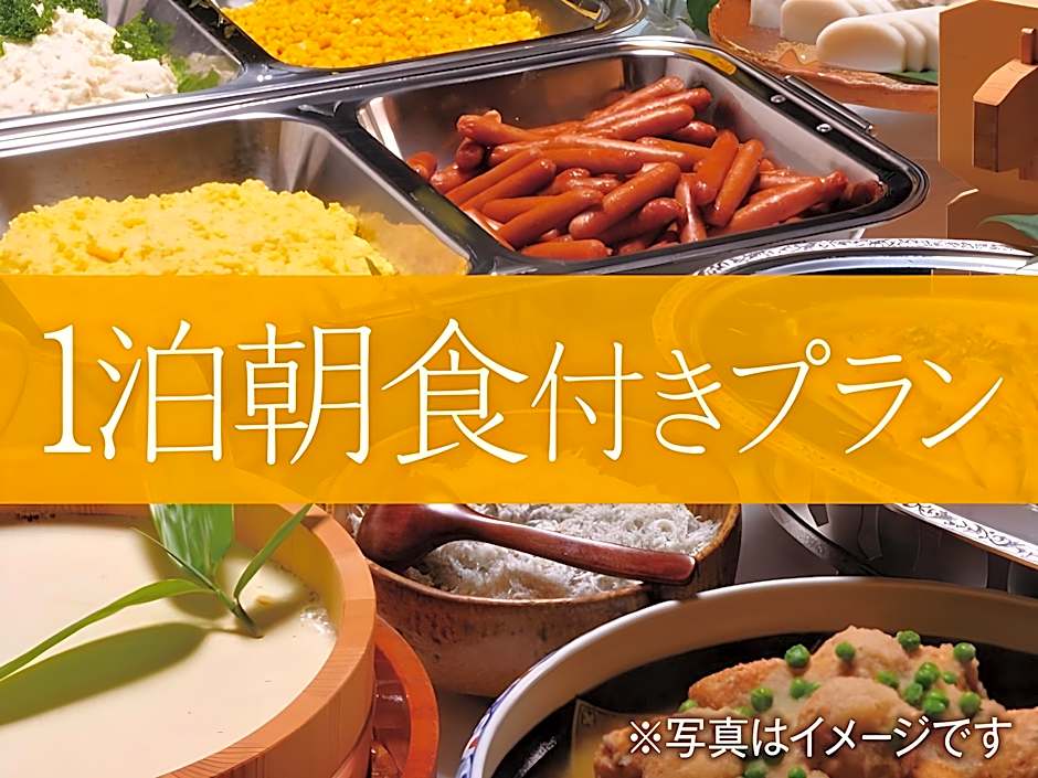 Ikaho Grand Hotel