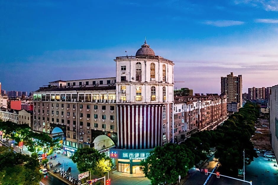 City Comfort Inn Shaorao Poyang