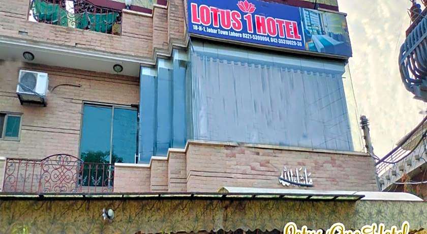 Lotus 1 Hotel 