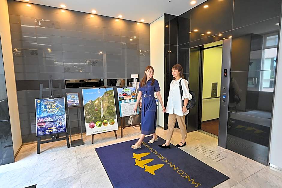 Sanco Inn Yokkaichi Ekimae