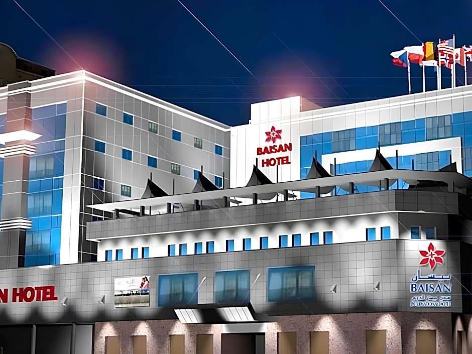 Baisan International Hotel