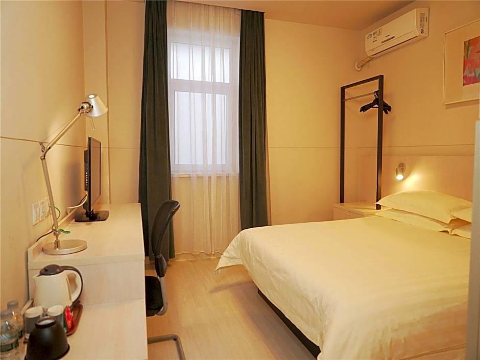 Jinjiang Inn Daqing Xincun Development Zone