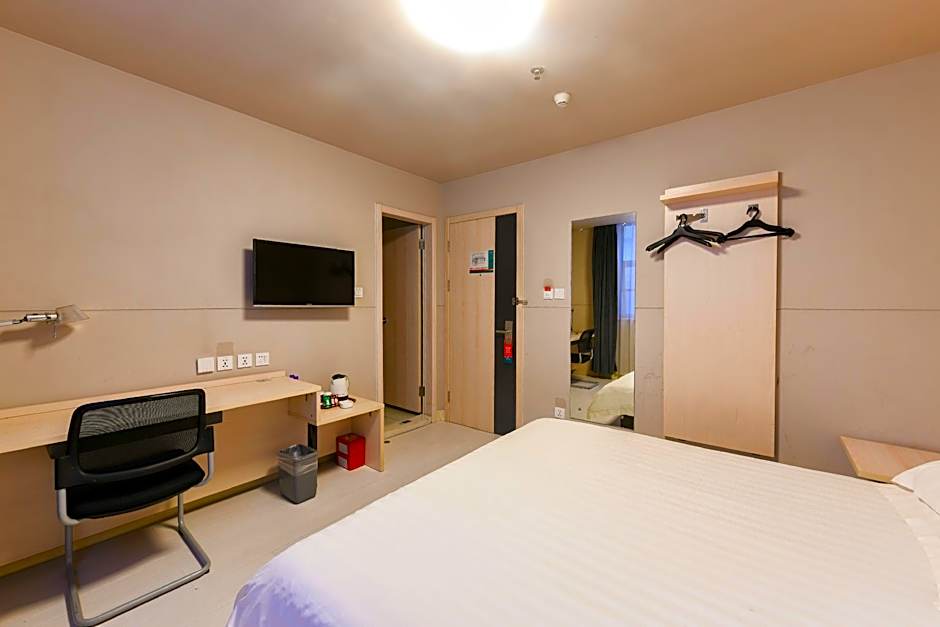 Jinjiang Inn Foshan Foshan Zumiao Qinren Road