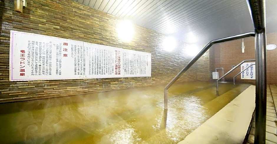 Yu-topia / Vacation STAY 8765