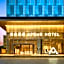 Atour Hotel Zhongshan Fuhua Road Shiqi Pedestrian Street