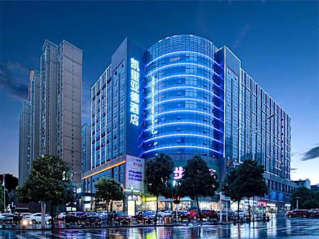 Kyriad Marvelous Hotel Shaoyang Jiusheng Beihai