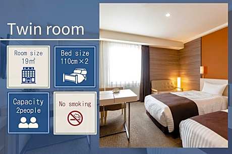 Twin Room - Non-Smoking