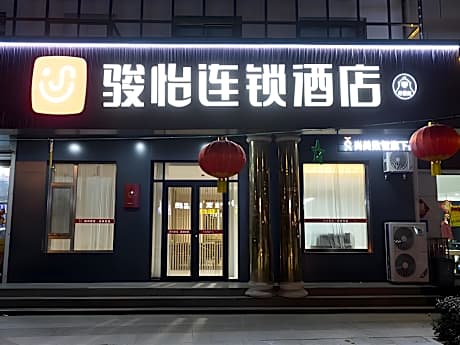 Jun Hotel Cangzhou Dongguang County Fuqian Street