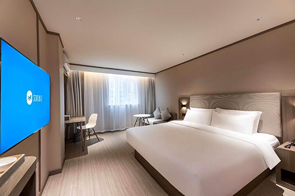 Hanting Hotel Hefei Dadongmen Metro Station