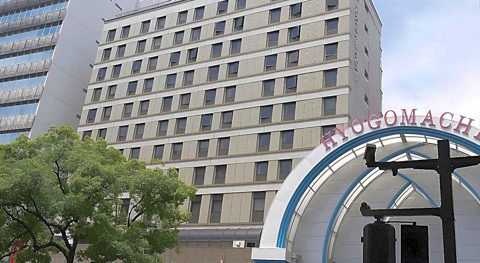 Takamatsu Tokyu Rei Hotel