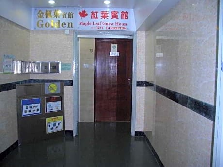 Maple Leaf Guest House