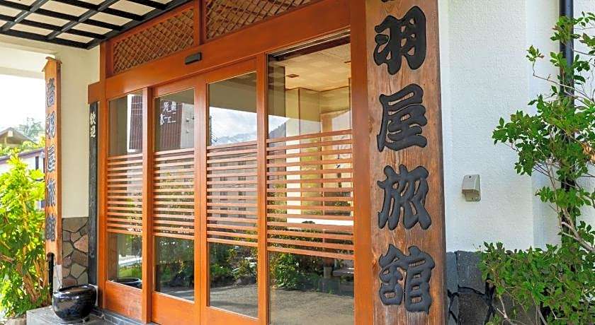 Otowaya Ryokan