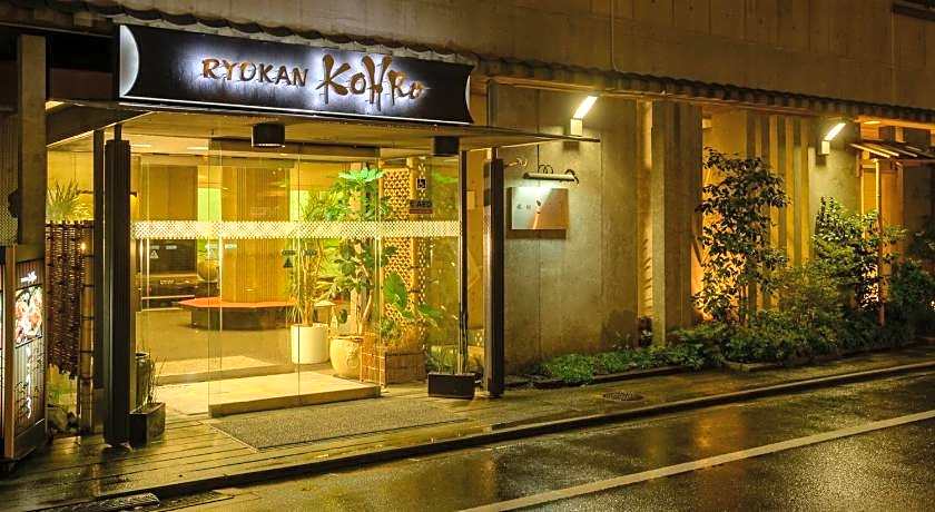 Ryokan Kohro