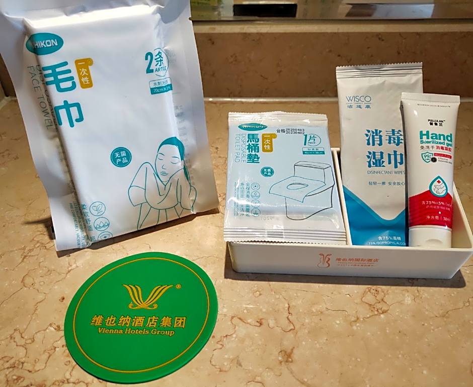 Vienna International Hotel Shenyang Railway Station Branch