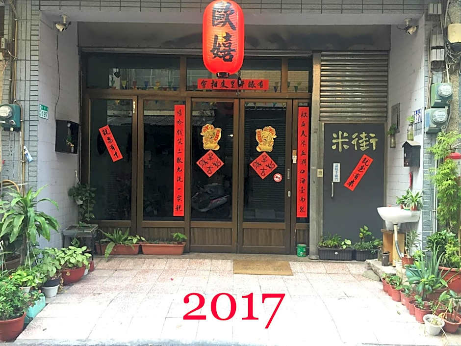 OC Hostel