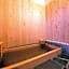 yasuraginoyado Yufu