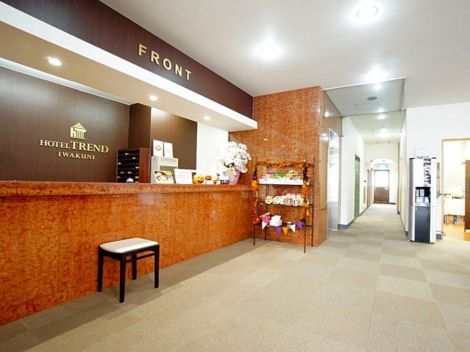 Hotel Trend Iwakuni