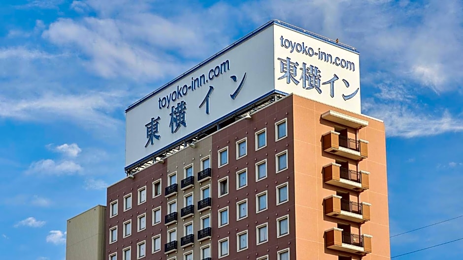 Toyoko Inn Tokuyama-Eki Shinkansen-Guchi