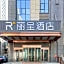 Rezen Hotel Urumqi High-speed Railway Station