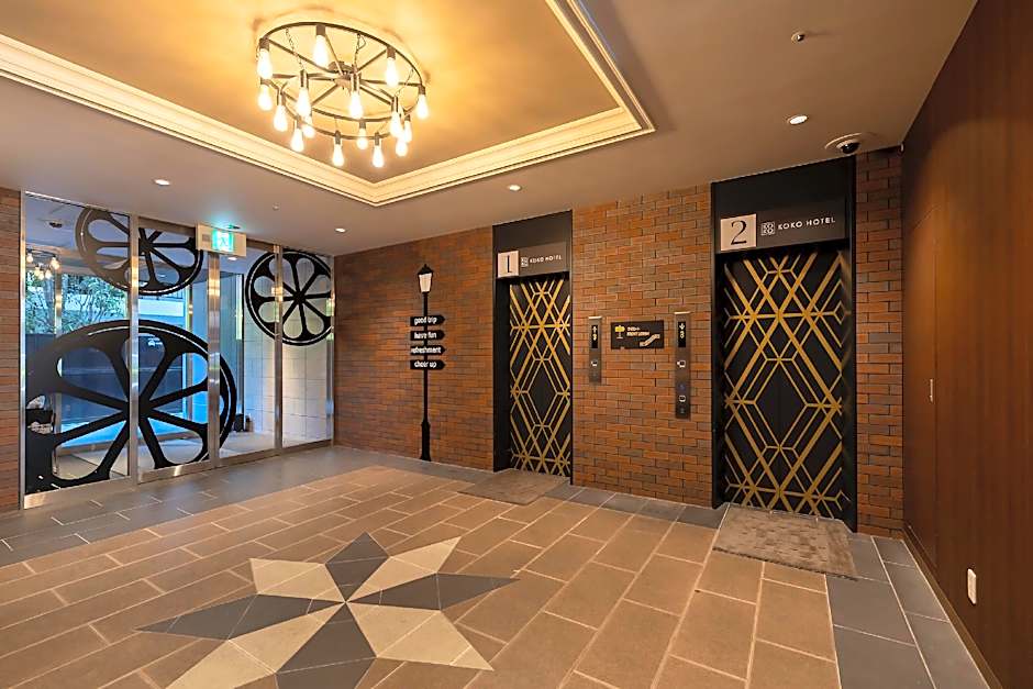 KOKO HOTEL Kumamoto Kamitori - formerly Hotel Wing International Select Kumamoto