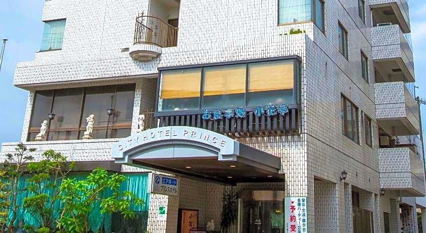 City Hotel Airport in Prince