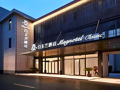 Magnotel Classic Shanghai Fengcheng
