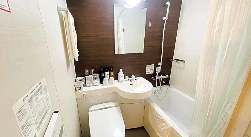 APA Hotel Hachioji Eki Nishi