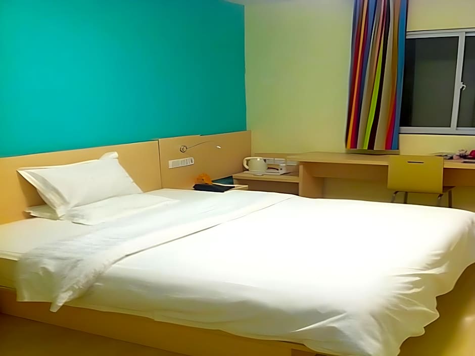 7 Days Inn Suzhou Dushu Lake Gaojiao Zone Wenxing Plaza