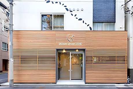 Sakura Cross Hotel Ueno Okachimachi