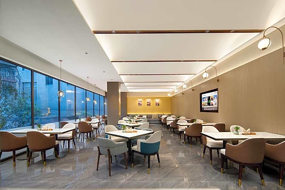 Atour Hotel Foshan Shunde Qinghui Garden