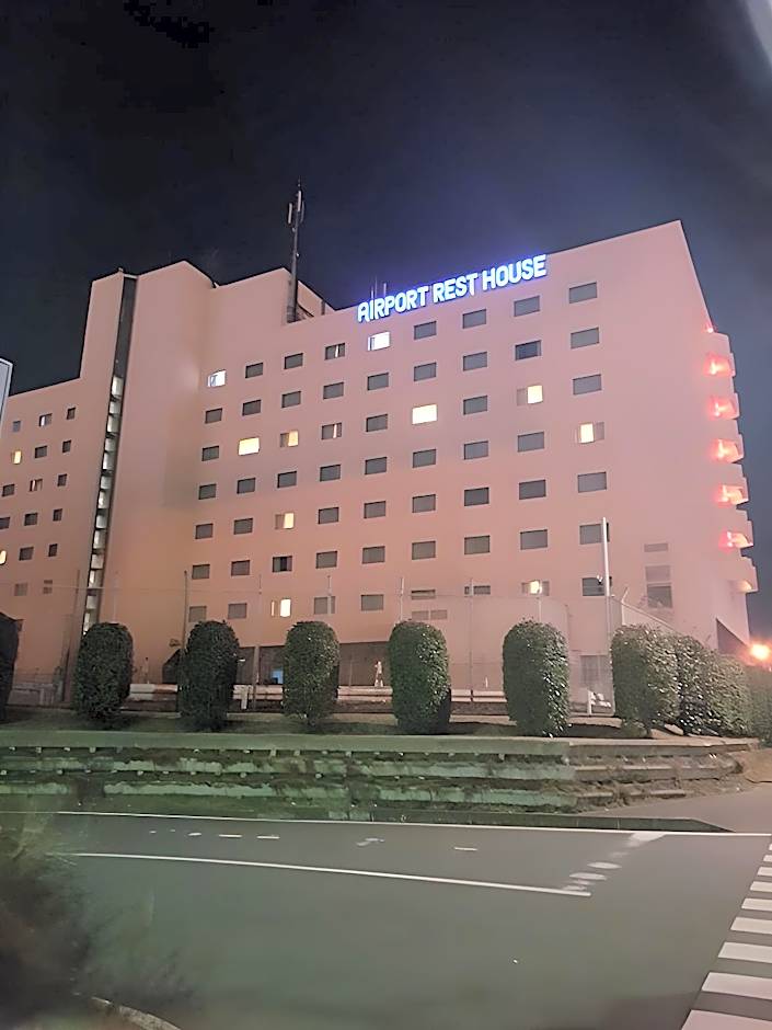 Narita Airport Rest House