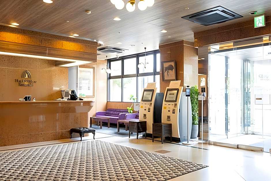 Hotel St Palace Kurayoshi