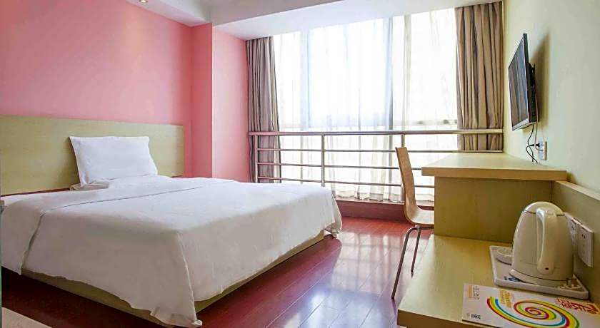 7 Days Inn Suqian Qian Niao Yuan Square Branch