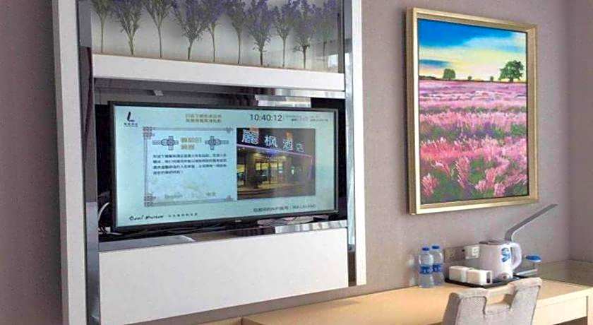 Lavande Hotel Yichang Railway East Station Branch