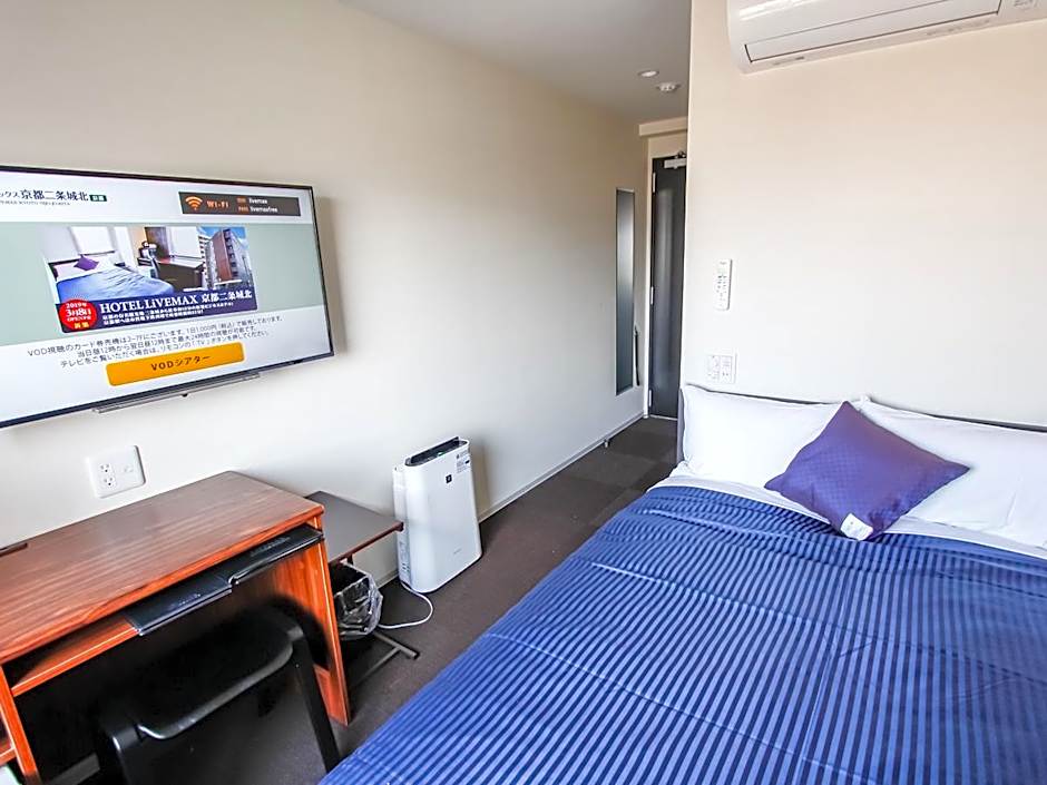 Hotel Livemax Kyoto Nijojo-Kita