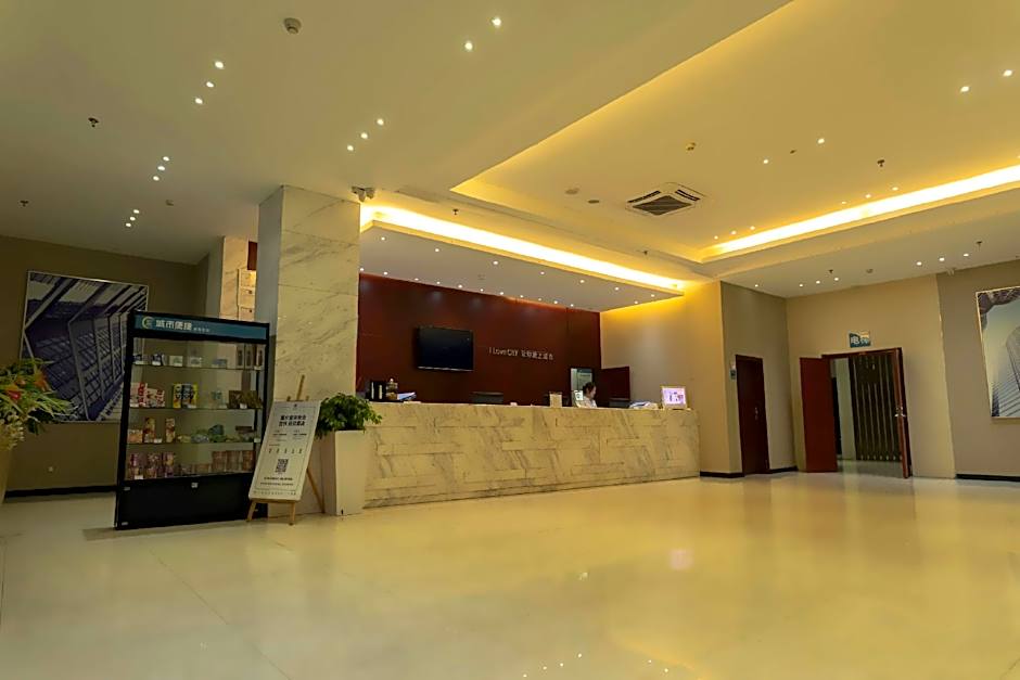 City Comfort Inn Hechi Dahua Jiangbin