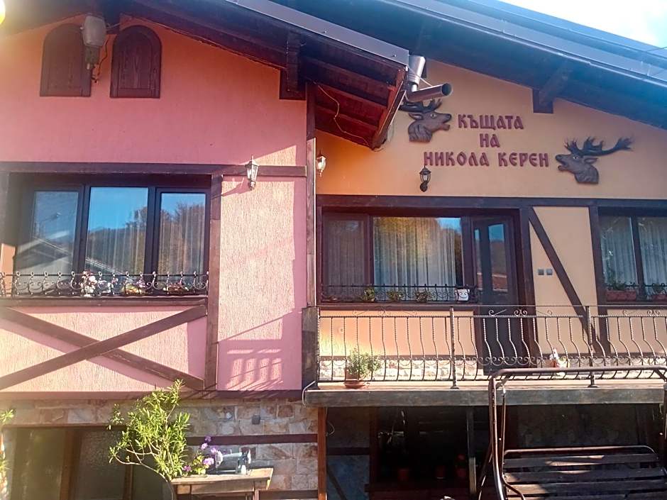 КръчмЪ При Байката