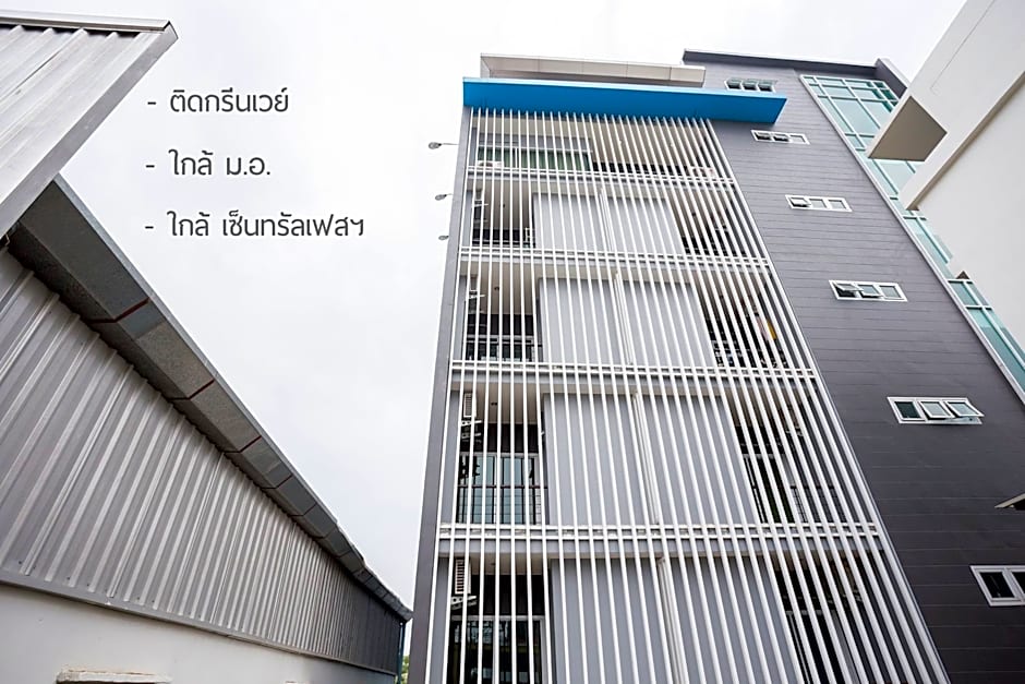 Udee Living Place