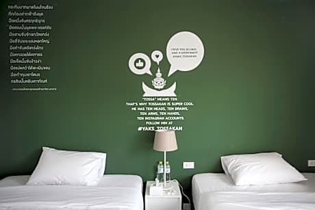 Staycation Offer - Twin Room with Shared Bathroom