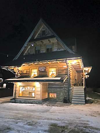 Apartamenty SKUPNIOWY UPŁAZ