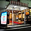 Hotel Suntargas Otsuka - Vacation STAY 08522v